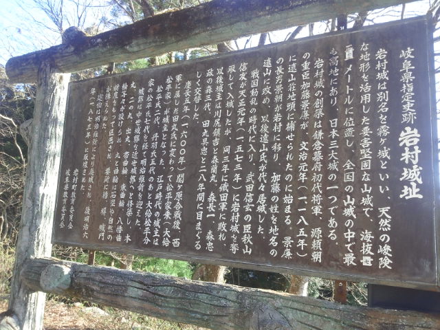 イメージ 17