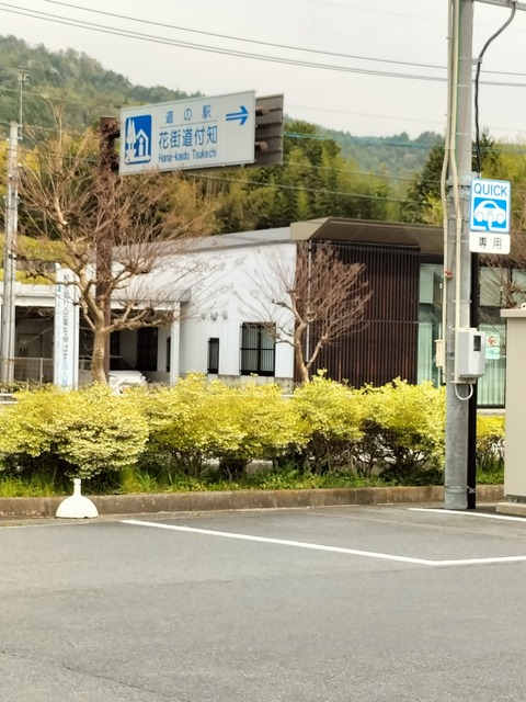 IMG20260417132005[1]