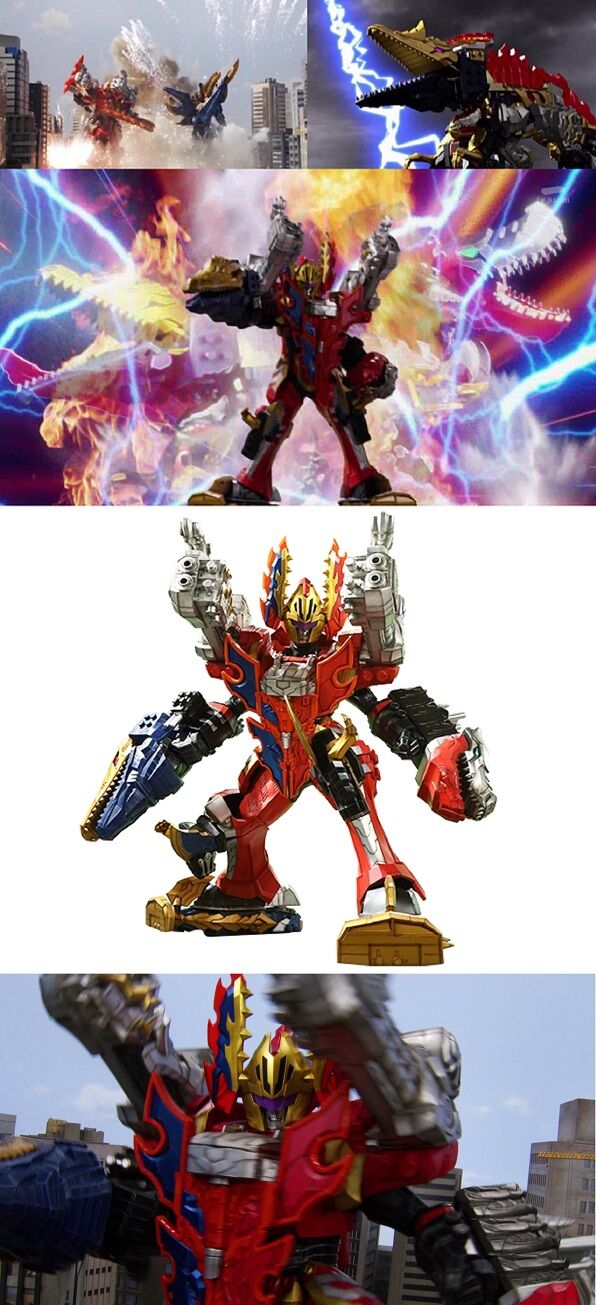 ギガントキシリュウオー : ヒーロー &怪獣&怪人