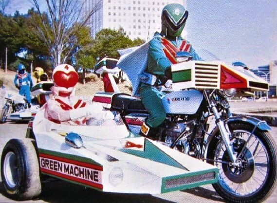 ゴレンジャーマシーン : ヒーロー &怪獣&怪人