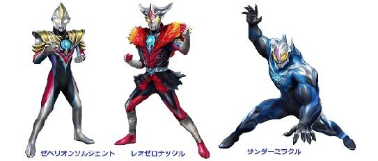 ウルトラマン フュージョンファイト!』のみに登場するモード
