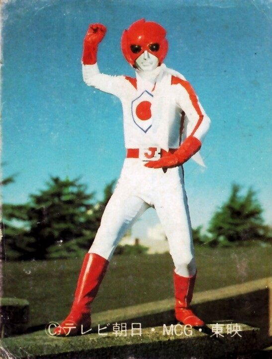 バトルジャパン ポピー ◇バトルジャパン◇ バトルフィーバーJ 八手