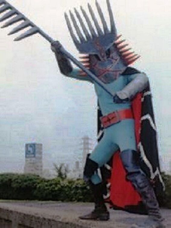 ゴレンジャー 116 いくぞ鉄グシ仮面 鉄グシ仮面 : ヒーロー &怪獣&怪人