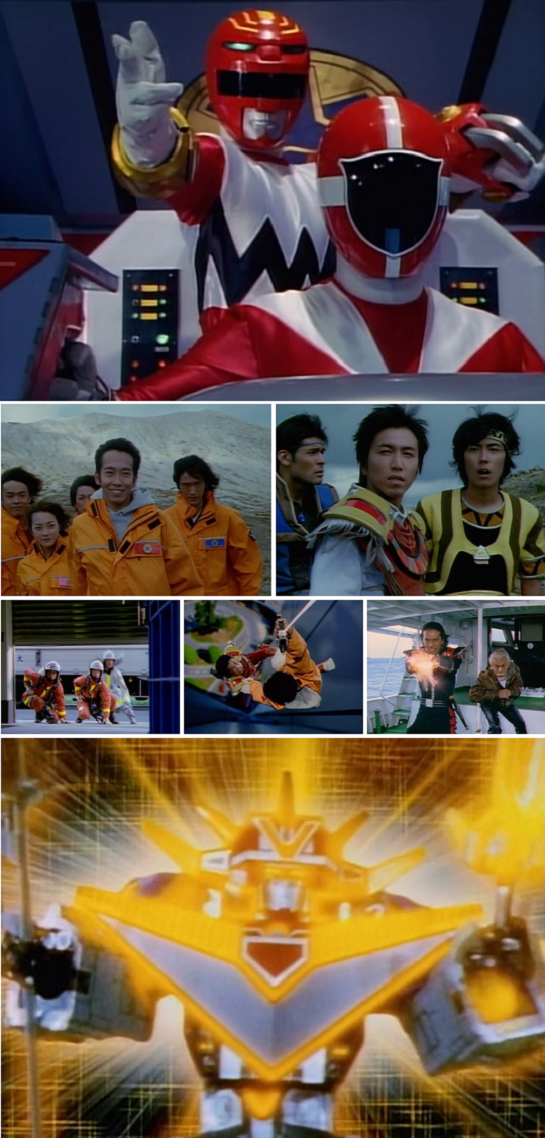 救急戦隊ゴーゴーファイブVSギンガマン : ヒーロー &怪獣&怪人