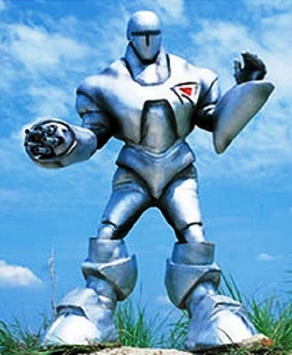 メタルメガス