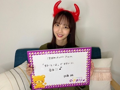 佐藤楓乃木坂46