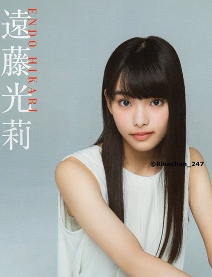 遠藤光莉欅坂46