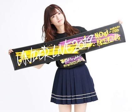 吉田綾乃クリスティー乃木坂46