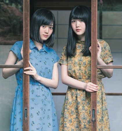 山下美月 久保史緒里