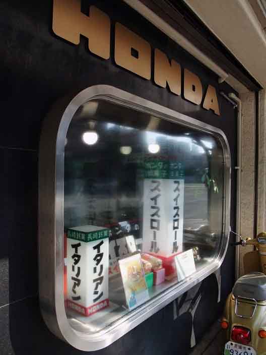 イメージ 3