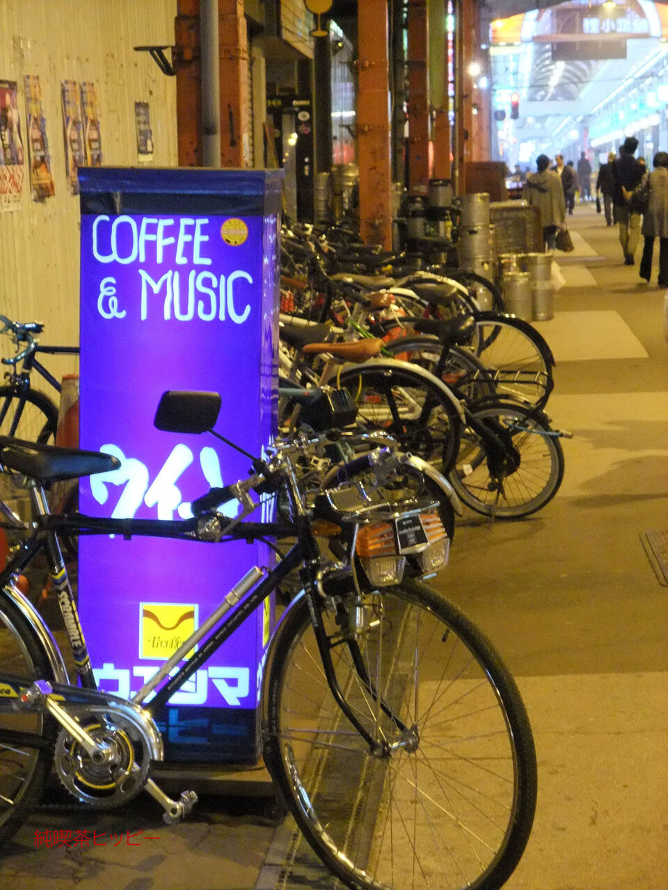 f:id:jkhippie:20151017173636j:plain