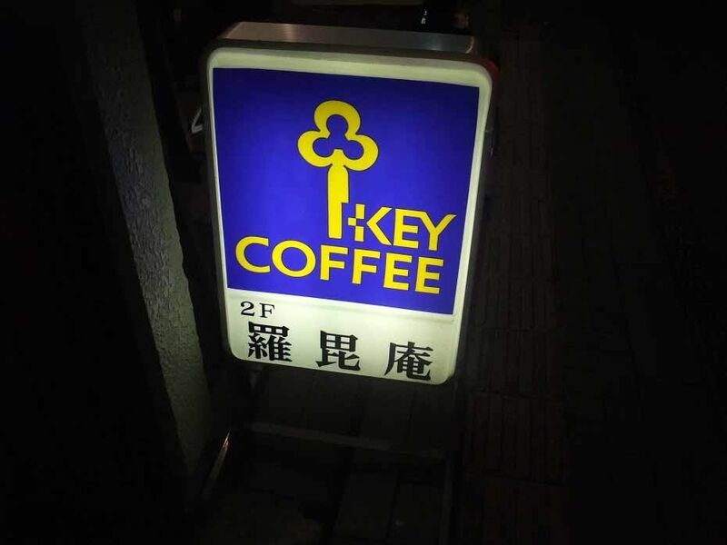 イメージ 8