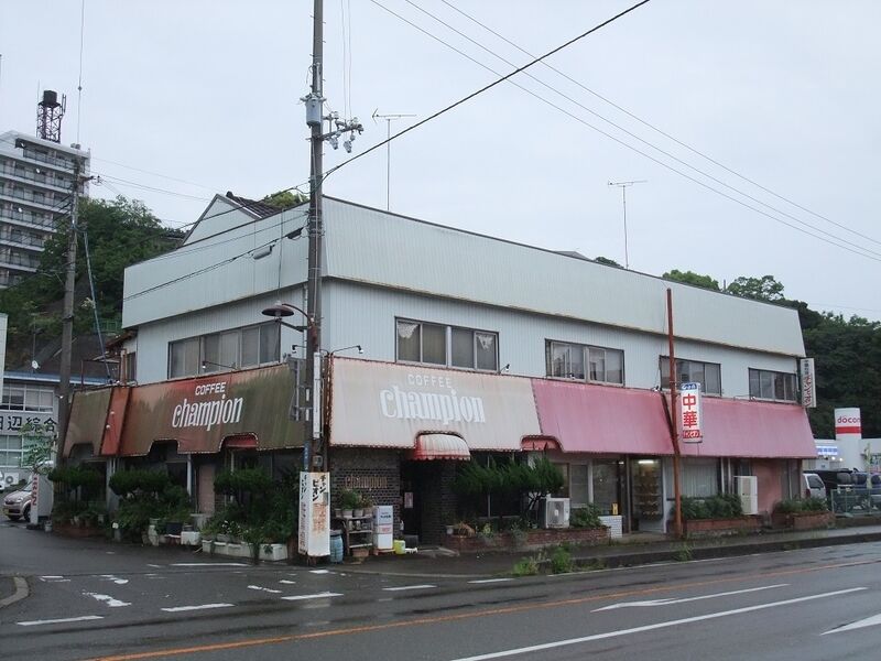 イメージ 1
