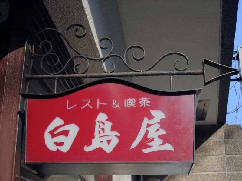 イメージ 5