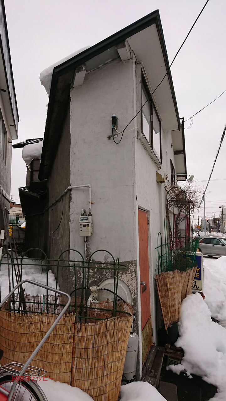 f:id:jkhippie:20200222154922j:plain