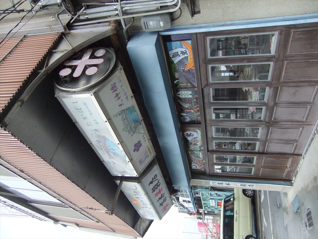 DSCF0115_R