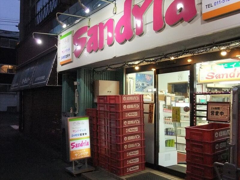イメージ 1