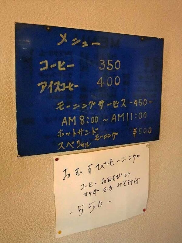 イメージ 9