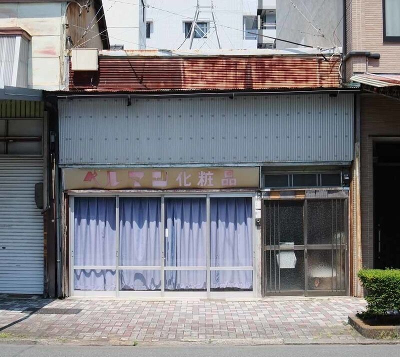 イメージ 21