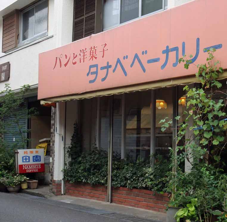 イメージ 4