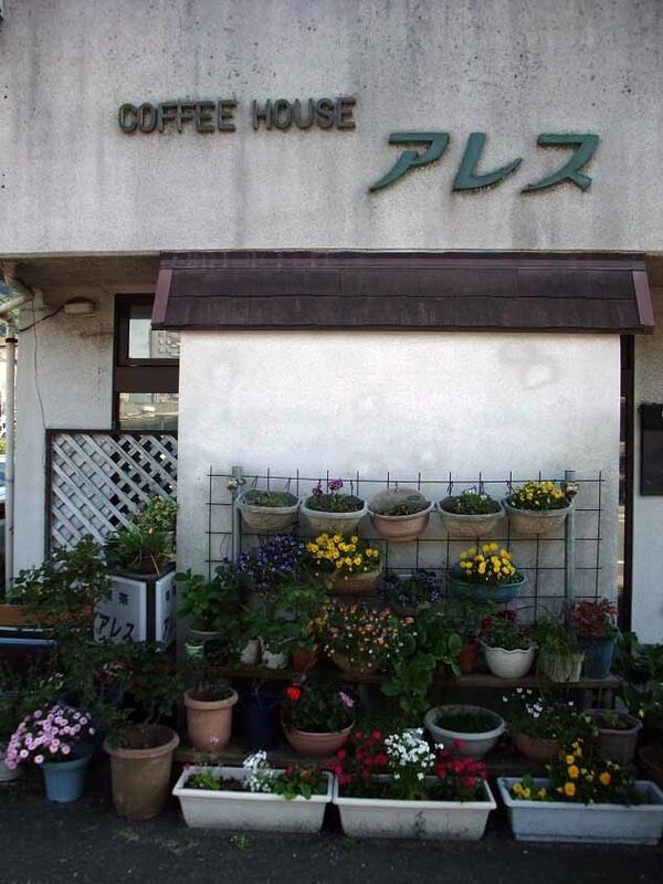 イメージ 3