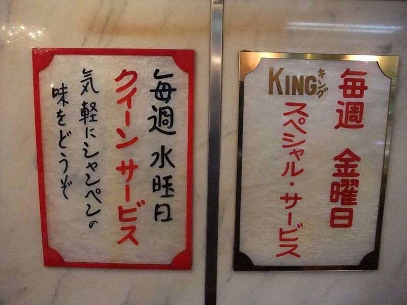 イメージ 14