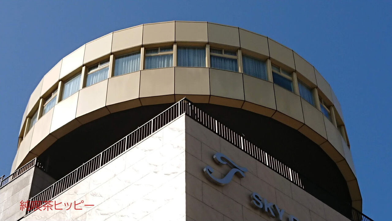 f:id:jkhippie:20200102125333j:plain f:id:jkhippie:20200102125333j:plain