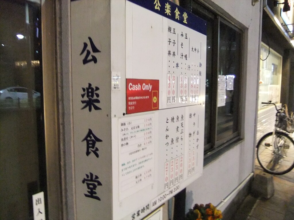 DSCF9983_R