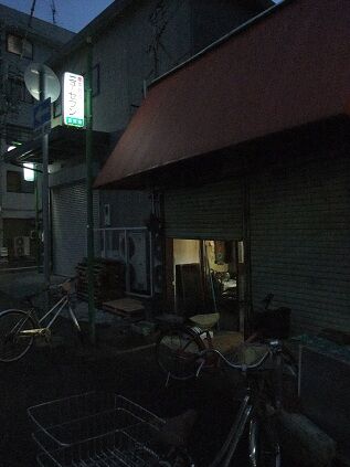 イメージ 1
