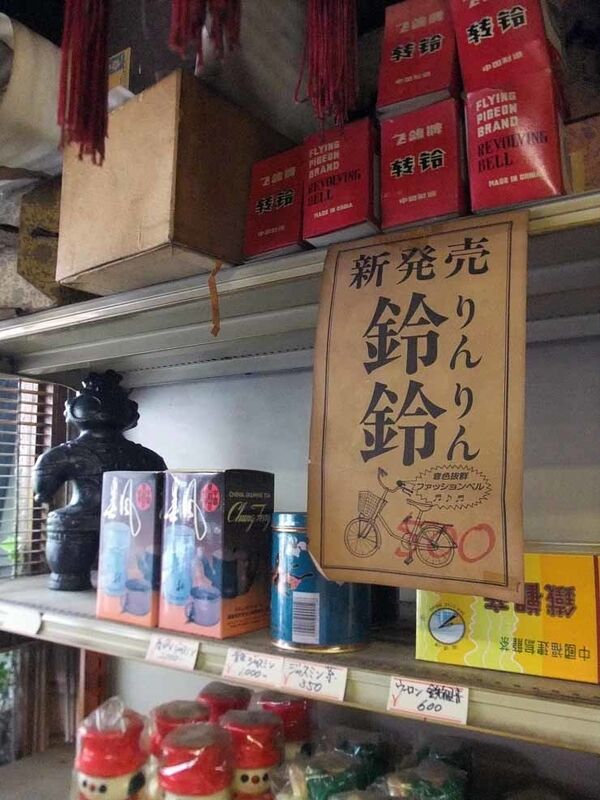 イメージ 31