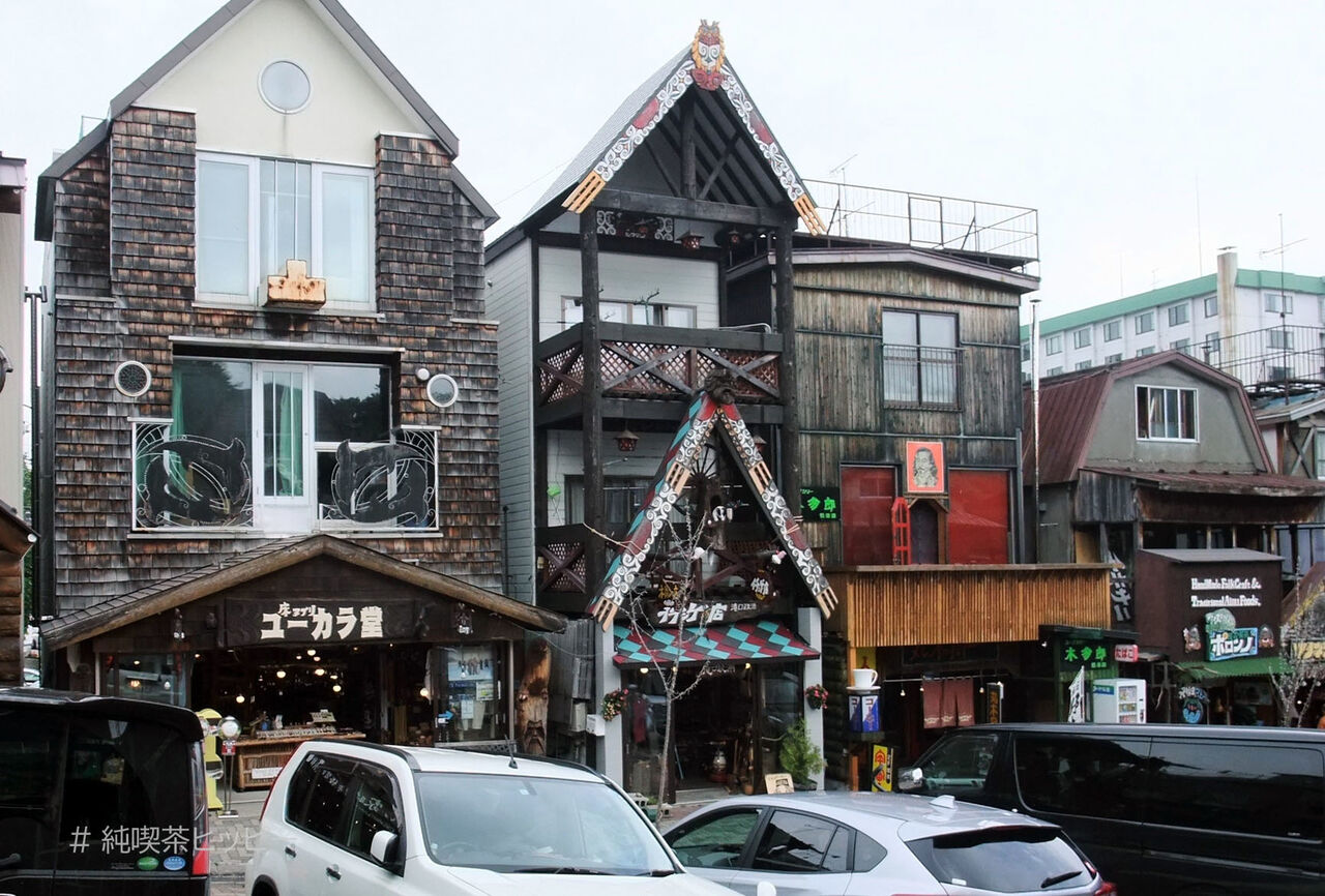 f:id:jkhippie:20200813201014j:plain f:id:jkhippie:20200813201014j:plain