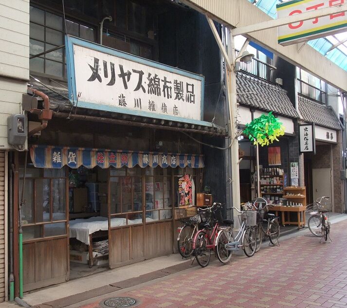 イメージ 7
