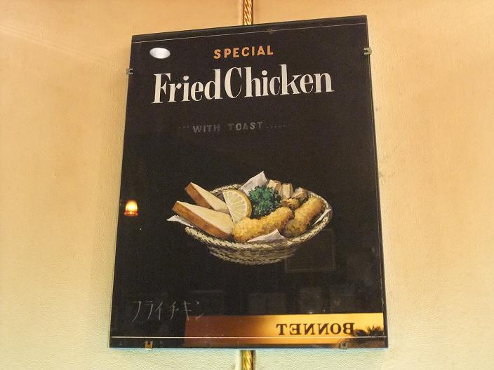 イメージ 7