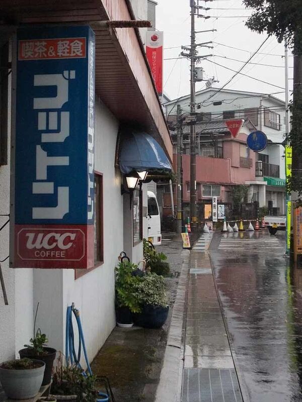 イメージ 10