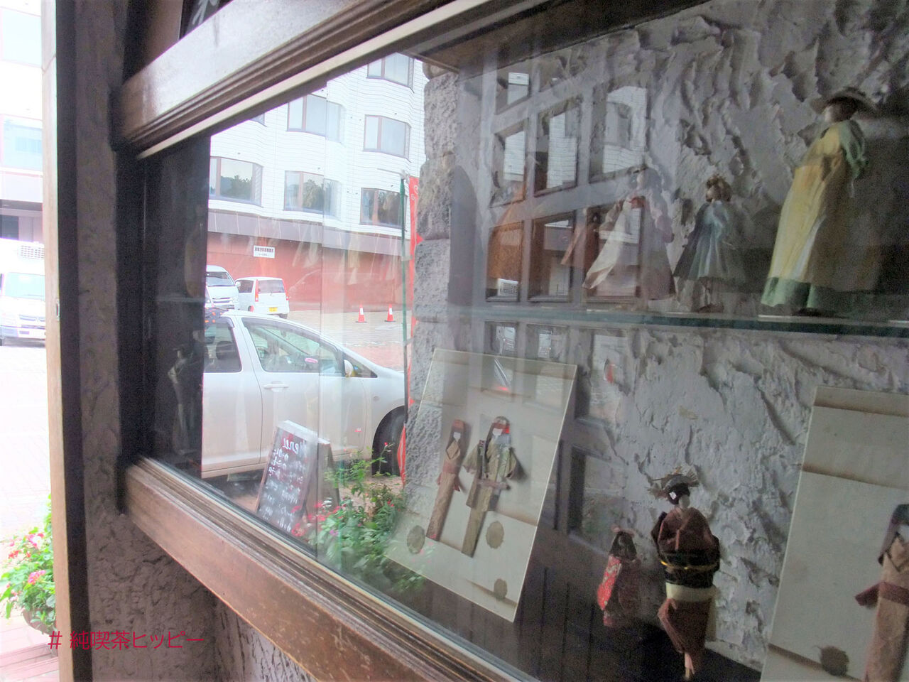 f:id:jkhippie:20200813201151j:plain f:id:jkhippie:20200813201151j:plain