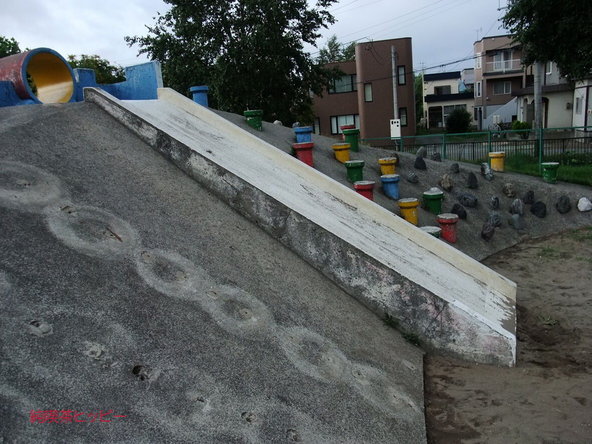 f:id:jkhippie:20191031210759j:plain