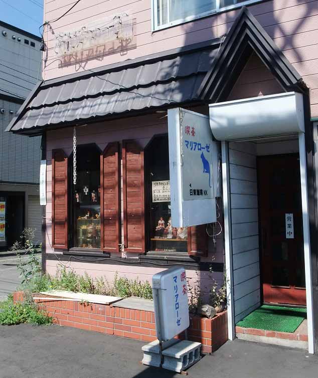 イメージ 5