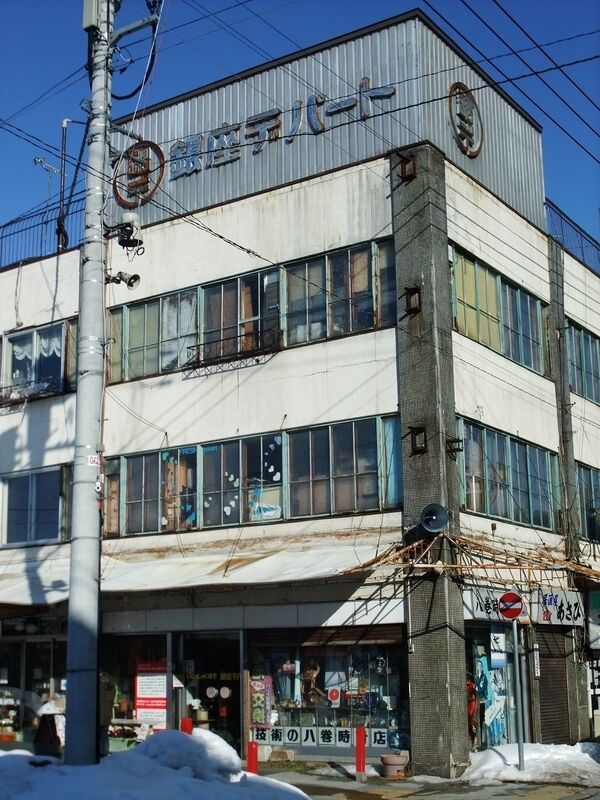 イメージ 25
