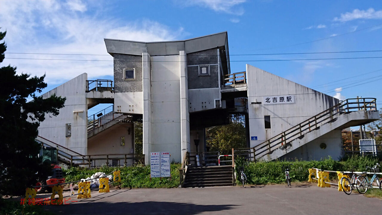 f:id:jkhippie:20200811150816j:plain