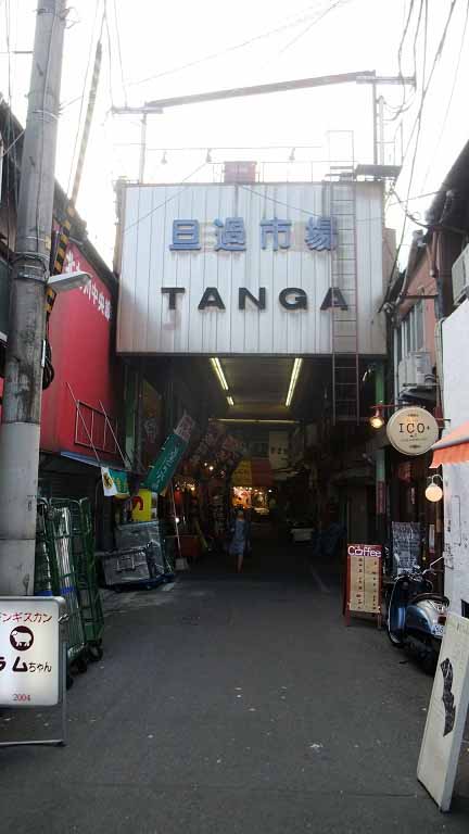 イメージ 9