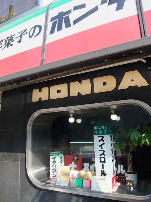 イメージ 2