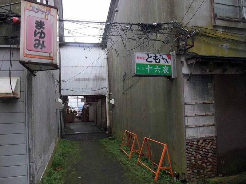 イメージ 7