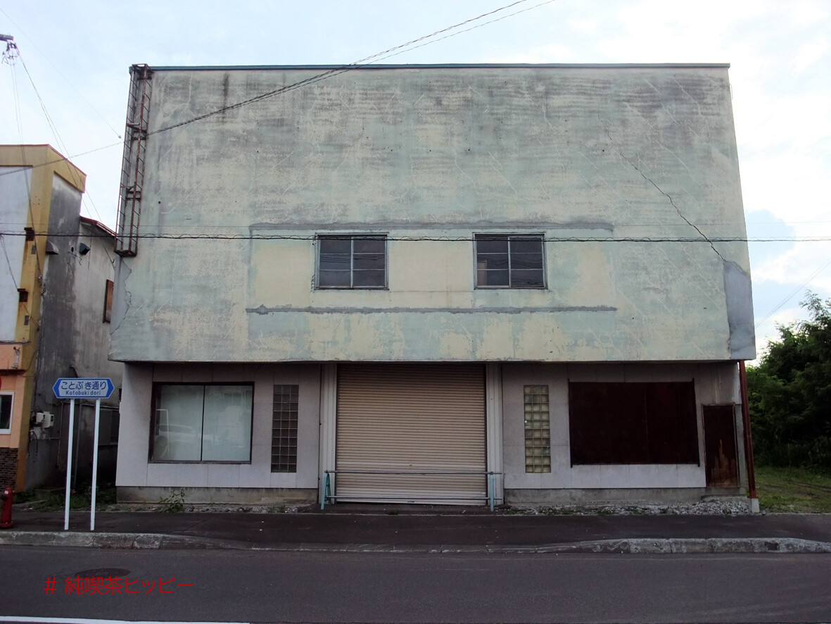 DSCF7077