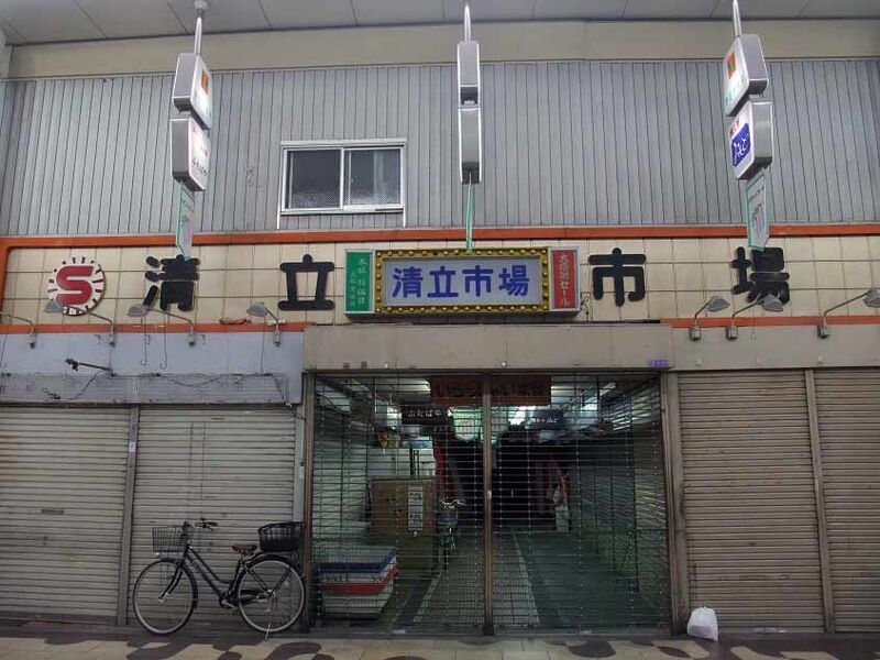 イメージ 32