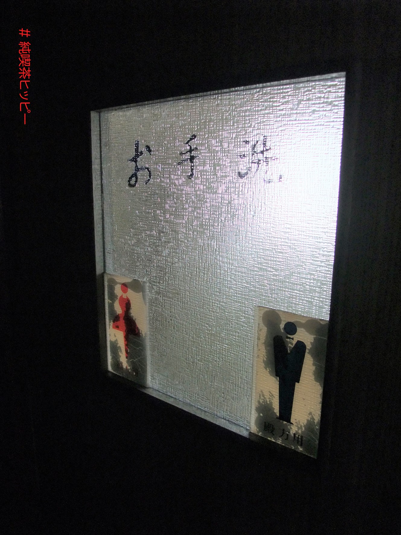 DSCF8941