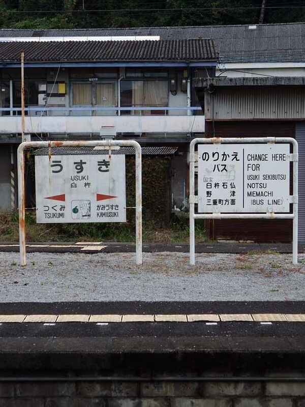 イメージ 13