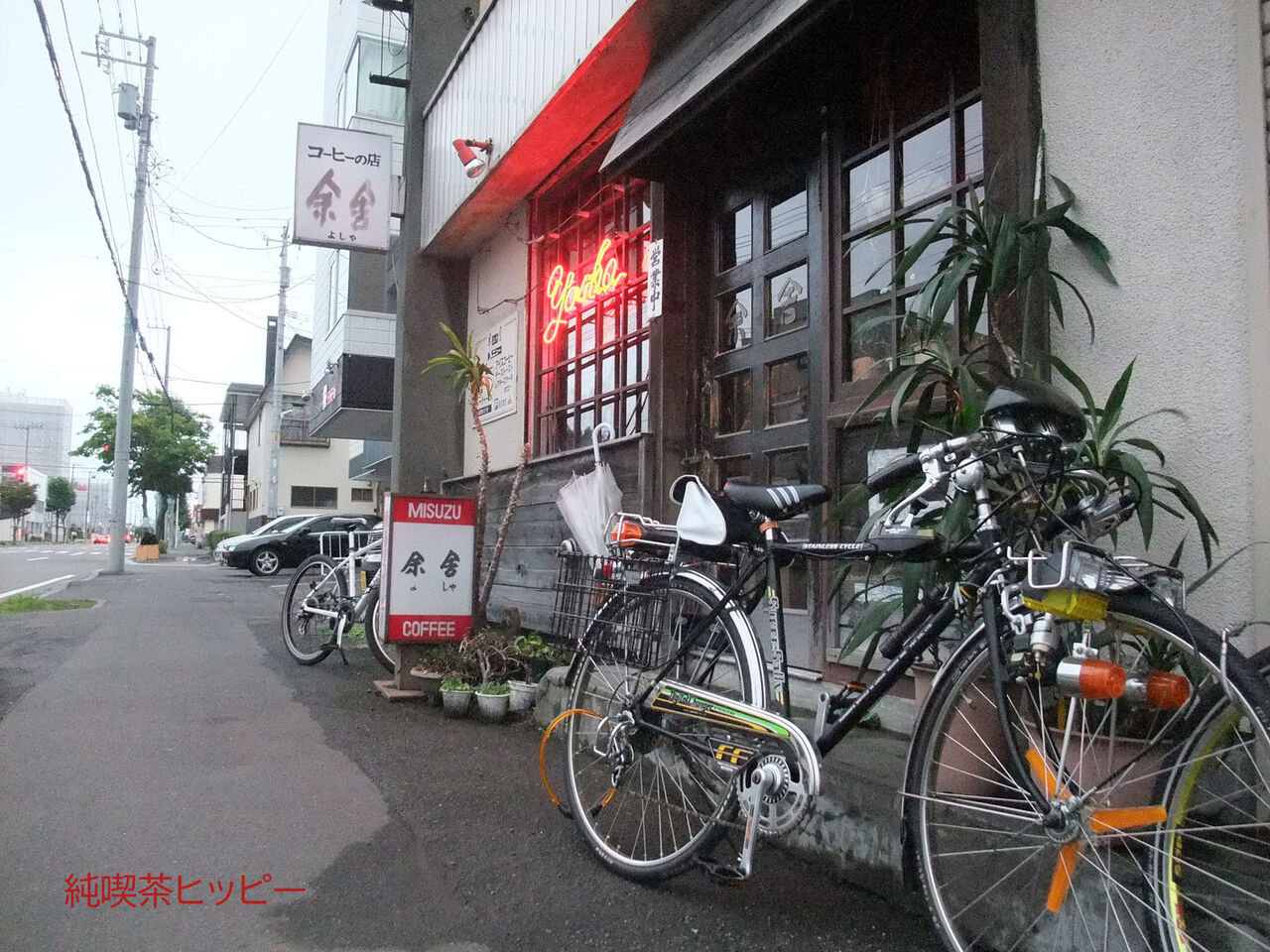 f:id:jkhippie:20160710185555j:plain