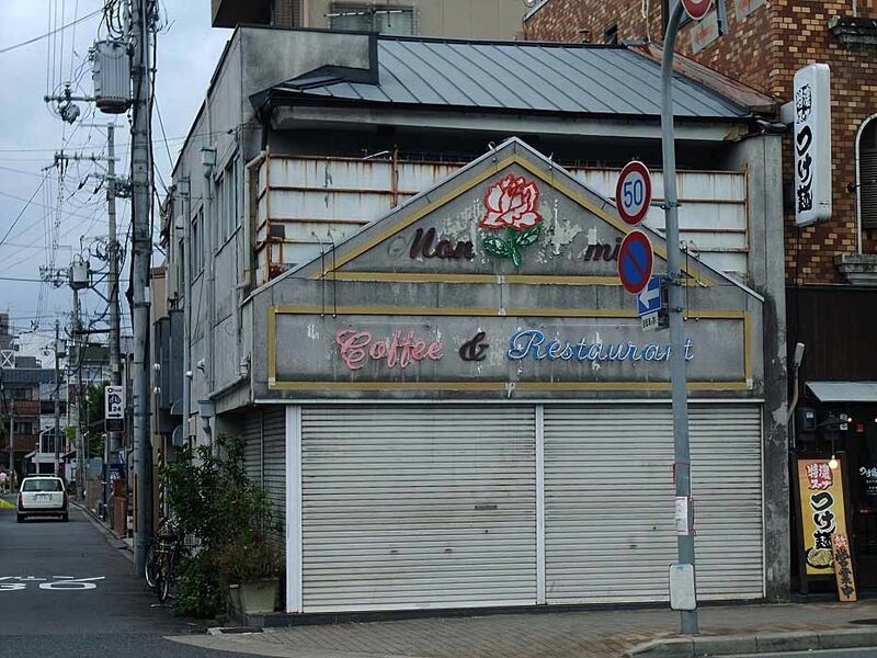 イメージ 12