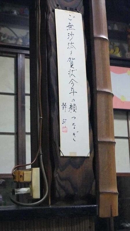 イメージ 13