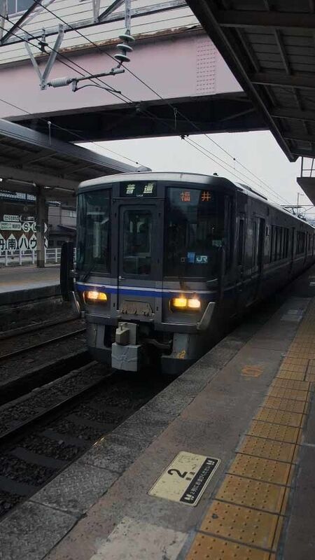 福井市の駅 純喫茶ヒッピー Powered By ライブドアブログ